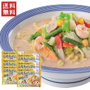 リンガーハット長崎ちゃんぽん6食【冷凍】 / 送料無料 リンガーハット ちゃんぽん 長崎 お取り寄せ(熨斗対応不可)(配送日指定不可)
