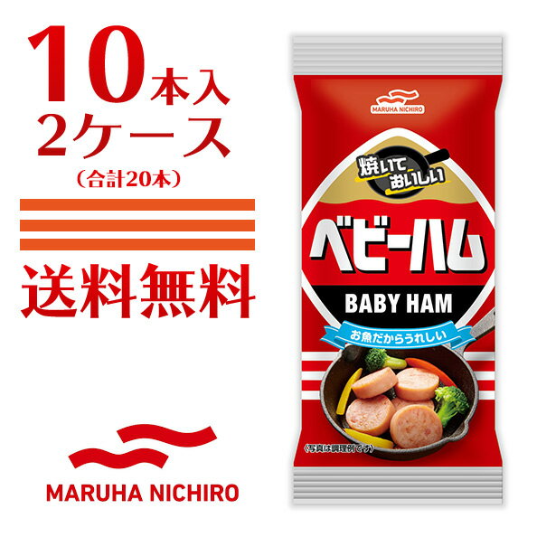 お徳用 冷凍食品 業務用 お弁当 おかず おつまみ 惣菜 おうちごはん ステイホーム 家飲み 時短 まとめ買い 練り物 和食 副菜 ソフトすり身 500g 大市珍味