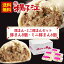 揚子江 豚まんミニまんセット/(豚まん2個入り×4/ミニ豚まん6個入り×1)/ 送料無料 北九州 福岡県 ギフト 中華まん 豚まん ぶたまん お取り寄せ お取り寄せグルメ / お歳暮 御歳暮 冬ギフト(北海道・沖縄別途送料) 4,320円