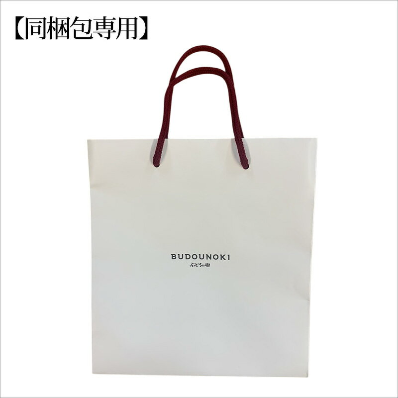 ڤ֤ɤμ̾ʤ͸ۥåԥ󥰥ХåƱ /̾ʤ򤴹ξΤƱǤޤ