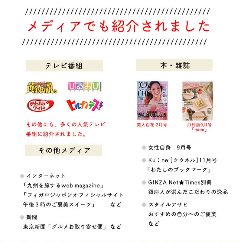 【ポイント10倍】ゆふいん創作菓子 ぷりんどら 9個入り / 送料無料 菊家 湯布院 大...