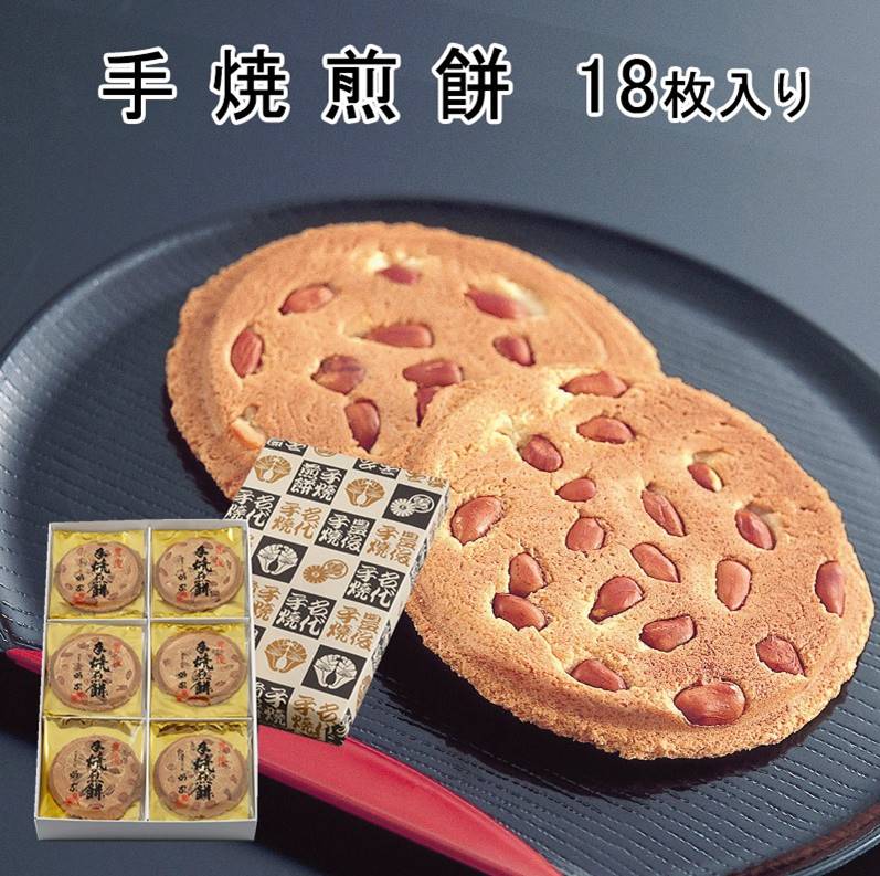 ˭Ƥ 18 / ̵ Ƥ  ˭ Ʋ ۱ ʬ  ò ڻ 彣 ե ץե  ԡʥåġ̳ƻ...