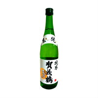 【純米酒】 加茂鶴 生囲い純米 純米生貯蔵酒 広島県