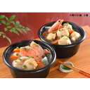 【送料無料】小樽の小鍋 4個 鮭 鮭うしお汁 つみれ鍋 一人...