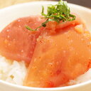博多辛子明太子(切れ子)4kg(500g×8)/ 送料無料 博多 明太子 魚卵 めんたいこ たらこ お祝い 記念品 土産 ギフト プレゼント 手土産品 贈答用 ...