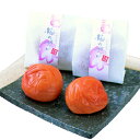 紀州綜合食品 紀州梅の想い(木箱)12粒入り / 送料無料 紀州梅の想い 梅干 梅干し うめぼし はちみつ はちみつ味 紀州 紀州梅 南高梅 12粒 朝食 贈り...