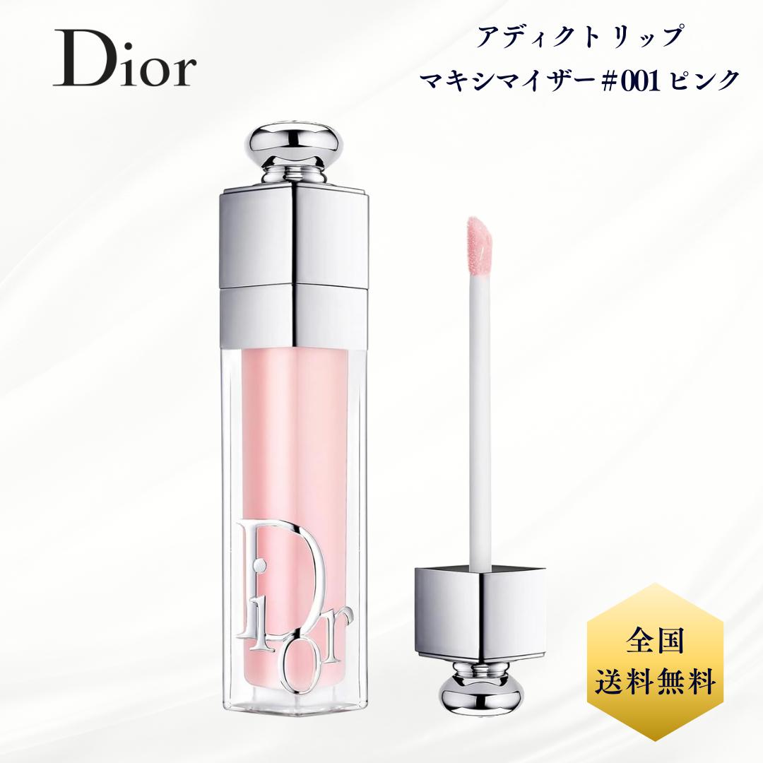 Dior ǥ ǥ å ޥޥ 001 ԥ åץ åץ꡼