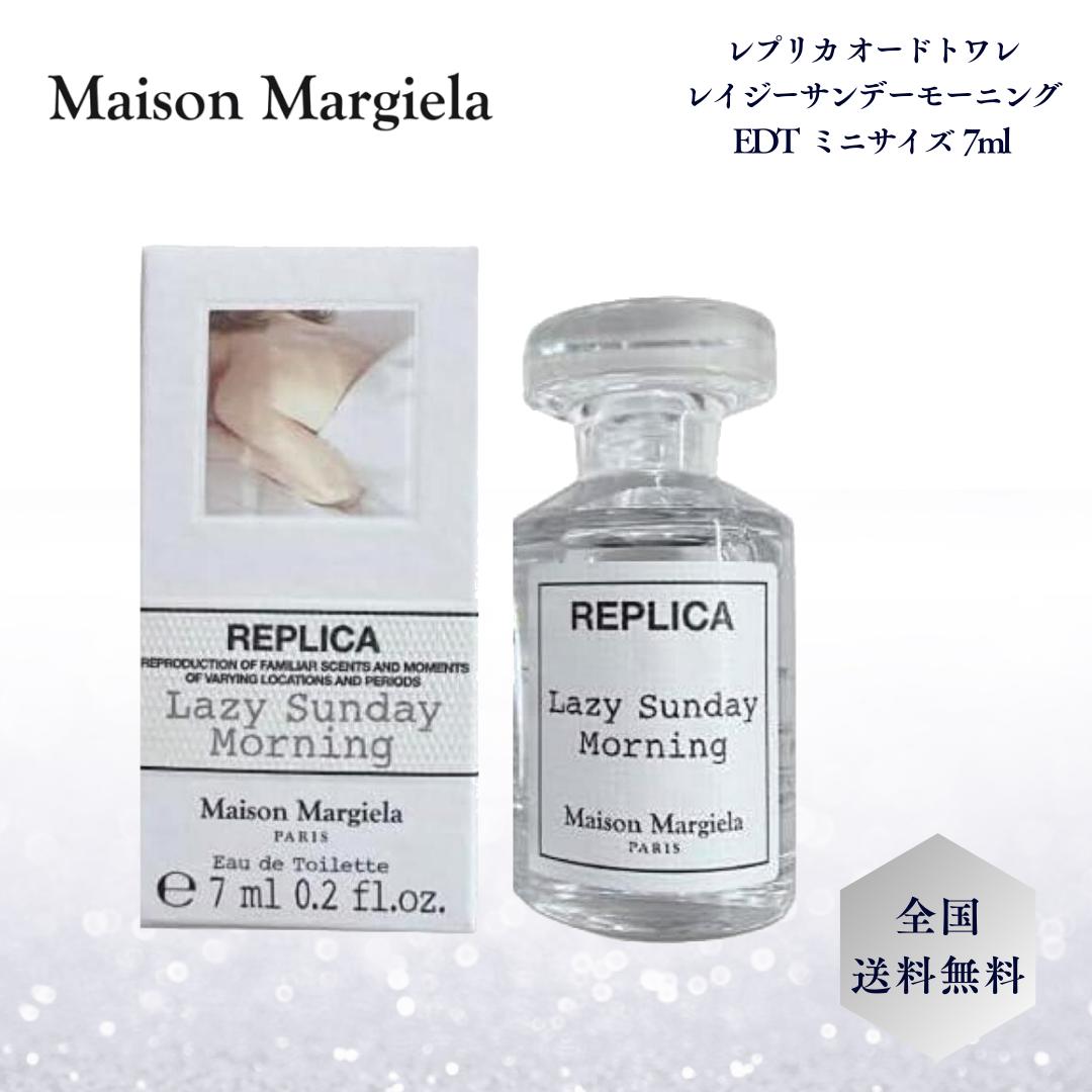 ᥾ޥ른 쥤ǡ⡼˥  7ml  ɥȥ EDT Maison Margiela