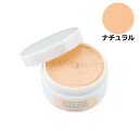 三善 フェイス&ボディファンデーション 100g ナチュラル ミツヨシ おしろい おしろい ファンデーション ファンデーション 化粧品 みつよし 三善 三善
