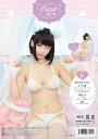 【メール便対応1個まで】SugarPet ミルクキャット レディース かわいい コスプレ プチプラ コスチューム インスタ映え 推し(3)