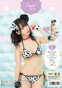 【メール便対応1個まで】SugarPet ダルメシアン コスチューム かわいい レディース コスプレ プチプラ インスタ映え 推し