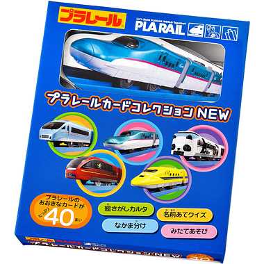 タカラトミーのロングセラー玩具「プラレール」の人気車両が大きなカードになった幼児向け玩具です。「はやぶさ」や「ドクターイエロー」などの定番車両はもちろん、「新幹線N700S 確認試験車」、「新幹線試験車両 ALFA-X」、「近鉄名阪特急ひのとり」、「新デザイン 山手線」など、最新車両のプラレールもあわせて40車両をカード化。みたてあそびや、なかま分けあそびなど、色々なあそびかたで楽しむことができます。JANコード：4562283112598メーカー品番：499278原産国名：日本対象年齢：3才以上パッケージサイズ：幅176mmパッケージサイズ：高さ145mmパッケージサイズ：奥行き28mmパッケージ重量：262g