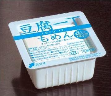 豆腐一丁 もめん・小 のり付きふせん紙・メモ帳 ふせん 付箋 おもしろ雑貨 おもしろグッズ 付箋 おもしろ 文房具 メモ用紙