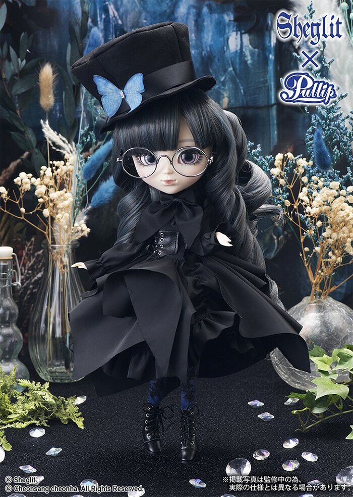 送料無料 グルーヴ Pullip プーリップ Edelstein エーデルシュタイン Pullip ドール プーリップ 着せ替え人形