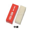 【メール便対応5個まで】三善 太白 中練(ちゅうねり) 40g 三善 ミツヨシ みつよし おしろい 化粧品 メイクアップ 三善 おしろい