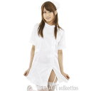 【送料無料】【メール便対応1個まで】お願いナース XLサイズ ナース服 コスプレ衣装 コスプレナース 看護婦 コスチューム インスタ映え 推し
