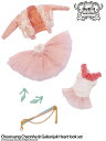 送料無料 アウトフィット ガレシュニャクハートルック/OutFitSelection プーリップ ドール グルーヴ