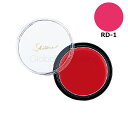 【メール便対応5個まで】シャレナ HD(ハイデフ)化粧品 カラーリップ 口紅タイプ RD-1 三善 ミツヨシ みつよし おしろい ミツヨシ ファンデーション 三善 おしろい