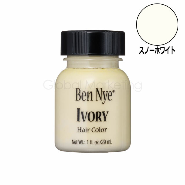 ベンナイ リキッドヘアーカラー 29ml スノーホワイト 三善 ミツヨシ みつよし おしろい ファンデーション