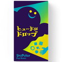 ヒュードロドロップ 対象:6歳~ 人数:2人~5人 プレイ時間:20分 カードゲーム ボードゲーム パーティーグッズ