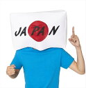 かぶりもん 日の丸かぶりもの マスク コスプレ おもしろキャップ 帽子 被り物 コスプレ 仮装 イベント 舞台 インスタ映え 推し