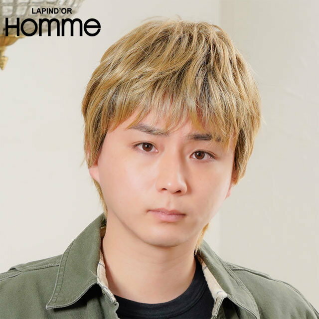 【送料無料 】 2022年新作 メンズウィッグ J-3512 男性用かつら エッジウルフ ナチュラルブロンド 耐熱ファイバー ウィッグ メンズ