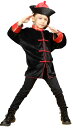 ハロウィン コスプレ HWZ ハロウィン HW チャイニーズカンフー キッズ 120 仮装 ボーイズ 男の子 衣装 コスプレ コスチューム インスタ映え 推し