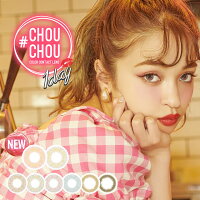 1DAYカラコン#CHOUCHOU(#チュチュ)1日使い捨てカラコン度あり/度なし-5.00〜-8.00ナチュラルハーフ個性的ワンデーカラーコンタクトレンズ14.2mm(1箱10枚入り)ゆきら【メール便対応2個まで】
