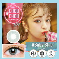 1DAYカラコン#CHOUCHOU(#チュチュ)1日使い捨てカラコン度あり/度なし-5.00〜-8.00ナチュラルハーフ個性的ワンデーカラーコンタクトレンズ14.2mm(1箱10枚入り)ゆきら【メール便対応2個まで】