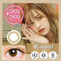 1DAYカラコン#CHOUCHOU(#チュチュ)1日使い捨てカラコン度あり/度なし-5.00〜-8.00ナチュラルハーフ個性的ワンデーカラーコンタクトレンズ14.2mm(1箱10枚入り)ゆきら【メール便対応2個まで】