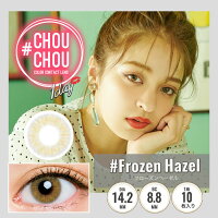 1DAYカラコン#CHOUCHOU(#チュチュ)1日使い捨てカラコン度あり/度なし-5.00〜-8.00ナチュラルハーフ個性的ワンデーカラーコンタクトレンズ14.2mm(1箱10枚入り)ゆきら【メール便対応2個まで】