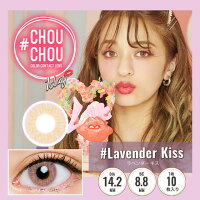 1DAYカラコン#CHOUCHOU(#チュチュ)1日使い捨てカラコン度あり/度なし-5.00〜-8.00ナチュラルハーフ個性的ワンデーカラーコンタクトレンズ14.2mm(1箱10枚入り)ゆきら【メール便対応2個まで】