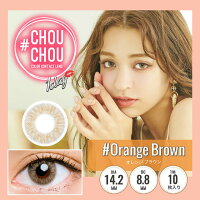 1DAYカラコン#CHOUCHOU(#チュチュ)1日使い捨てカラコン度あり/度なし-5.00〜-8.00ナチュラルハーフ個性的ワンデーカラーコンタクトレンズ14.2mm(1箱10枚入り)ゆきら【メール便対応2個まで】
