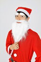 サンタさんのひげ ストレートロング ・眉毛セット コスプレ 衣装 サンタ サンタクロース クリスマス コスチューム