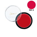 【メール便対応5個まで】シャレナ HD(ハイデフ)化粧品 カラーリップ 口紅タイプ RD-3 三善 ミツヨシ みつよし おしろい ミツヨシ ファンデーション 三善 おしろい