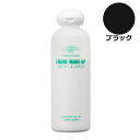 三善 リキッドメークアップ 200ml ブラック 三善 ミツヨシ みつよし おしろい 化粧品 メイクアップ