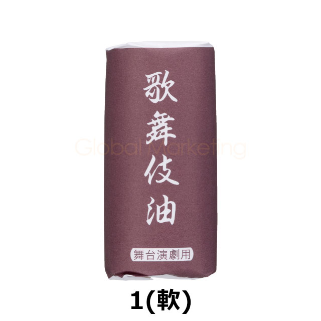 三善 歌舞伎油 32g 1 (軟) 三善 ミツヨシ みつよし おしろい 化粧品 メイクアップ
