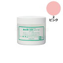 三善 粉白粉レフィール 50g 2 ピンク 三善 ミツヨシ みつよし おしろい 化粧品 メイクアップ