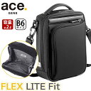 ショルダーバッグ ace.GENE エース ジーン 正規品 FLEX LITE FIT フレックスライト フィット ミニショルダー ビジネスバッグ 通勤用 仕事用 黒 ビジネス 小さめ コンパクト バッグ B6 2L メンズ かばん 出張 旅行 タウンユース 54551