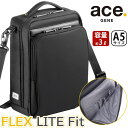 ショルダーバッグ エース ジーン ショルダーバッグ ace.GENE 正規品 FLEX LITE FIT フレックスライト フィット ショルダー ななめ掛け ビジネスバッグ 通勤用 仕事用 黒 ビジネス スリム コンパクト バッグ A5 3L メンズ かばん 出張 旅行 タウンユース 54552