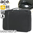 エース ジーン ビジネスバッグ ace.GENE ビジネスリュック 正規品 GADGETABLE-CB ガジェタブル ビジネス バッグ リュック ショルダーバッグ ブリーフケース メンズ 男性 3way A4 B4 16L 15インチ PC対応 ノートPC PC収納 通勤 通勤用 かばん 仕事 仕事用 出張 会社 62365