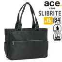 エース ジーン ビジネスバッグ ace.GENE ビジネストート 正規品 SLIBRITE スリブライト ビジネス 通勤 トートバッグ トート きれいめ 通勤用 仕事用 黒 機能的 バッグ A4 B4 15L メンズ かばん 出張 旅行 タウンユース 15インチ PC対応 PC収納 62522