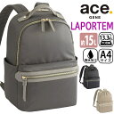 ACEGENE エース ジーン ビジネスリュック レディース ace.GENE 正規品 リモフィス 女性 ビジネス ビジネスバッグ リュック リュックサック 通勤 撥水 きれいめ 通勤用 仕事用 黒 バッグ A4 10L かばん 出張 旅行 タウンユース 13.3インチ PC対応 PC収納 10312