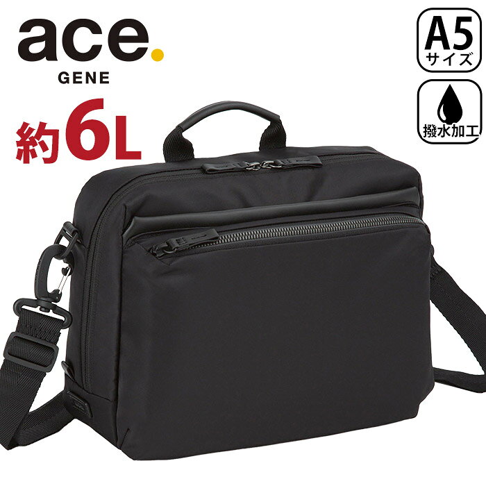 ace. GENE LABEL（エース ジーン レーベル）の「メトレクス」シリーズから、都会的でスタイリッシュな横型ショルダーバッグが登場。少し丸みを帯びたフォルムに立体的なデザインを取り入れ、きれいめカジュアルからビジカジスタイルまで自然に馴染むショルダーバッグです。約6Lの使いやすいサイズ感で、財布やスマートフォンなどの必需品はもちろん、A5サイズの荷物も収納可能。デイリーのお出かけから通勤、旅行時のサブバッグまで幅広く活躍します。本体には撥水加工を施したナイロンツイル生地を使用し、細番手ナイロンならではのソフトな風合いと軽やかな持ち心地が魅力で、長時間の使用でも負担になりにくい仕上がりです。フロントポケットにはデザインのアクセントにもなるビスロンファスナーを採用し、樹脂製ならではの軽さと存在感のある見た目がカジュアルな雰囲気を引き立てます。内装には休日に服のポケット代わりとして使えるユーティリティポケットや、貴重品の収納に便利なファスナーポケットを配置。さらに背面にもサッと取り出したい小物を入れられるポケットを備え、移動中でもスムーズに出し入れできます。ショルダーバッグとしてはもちろん、手持ちでも使える2WAY仕様で、シーンやスタイルに合わせて持ち方を変えられるデイリーに使いやすい軽量ショルダーバッグです。■メーカー品番：19115 ■カラー：ブラック■サイズ：約W28×H20×D9(cm)※メーカー参照■素材：ナイロン100×210dnツイル/PU加工／人工皮革(ポリウレタン)■重量：約290g■容量：約6L■ポケット：(外)×3(インナーポケット有)(内)×4■関連キーワード：ace. GENE LABEL エース ジーンレーベル ショルダーバッグ スクエアタイプ メトレクス ショルダーバッグ 横型 撥水 正規品 ななめ掛け 肩掛け 2way トート 手提げ メンズ A5 6L 軽量 無地 カジュアル ビジカジ シンプル ビジネス 通勤 街用 旅行 デイリー 黒 ブラック 19115メーカー希望小売価格はメーカーサイトに基づいて掲載していますace. GENE LABEL（エース ジーン レーベル）の「メトレクス」シリーズから、都会的でスタイリッシュな横型ショルダーバッグが登場。少し丸みを帯びたフォルムに立体的なデザインを取り入れ、きれいめカジュアルからビジカジスタイルまで自然に馴染むショルダーバッグです。約6Lの使いやすいサイズ感で、財布やスマートフォンなどの必需品はもちろん、A5サイズの荷物も収納可能。デイリーのお出かけから通勤、旅行時のサブバッグまで幅広く活躍します。本体には撥水加工を施したナイロンツイル生地を使用し、細番手ナイロンならではのソフトな風合いと軽やかな持ち心地が魅力で、長時間の使用でも負担になりにくい仕上がりです。フロントポケットにはデザインのアクセントにもなるビスロンファスナーを採用し、樹脂製ならではの軽さと存在感のある見た目がカジュアルな雰囲気を引き立てます。内装には休日に服のポケット代わりとして使えるユーティリティポケットや、貴重品の収納に便利なファスナーポケットを配置。さらに背面にもサッと取り出したい小物を入れられるポケットを備え、移動中でもスムーズに出し入れできます。ショルダーバッグとしてはもちろん、手持ちでも使える2WAY仕様で、シーンやスタイルに合わせて持ち方を変えられるデイリーに使いやすい軽量ショルダーバッグです。■メーカー品番：19115 ■カラー：ブラック■サイズ：約W28×H20×D9(cm)※メーカー参照■素材：ナイロン100×210dnツイル/PU加工／人工皮革(ポリウレタン)■重量：約290g■容量：約6L■ポケット：(外)×3(インナーポケット有)(内)×4■関連キーワード：ace. GENE LABEL エース ジーンレーベル ショルダーバッグ スクエアタイプ メトレクス ショルダーバッグ 横型 撥水 正規品 ななめ掛け 肩掛け 2way トート 手提げ メンズ A5 6L 軽量 無地 カジュアル ビジカジ シンプル ビジネス 通勤 街用 旅行 デイリー 黒 ブラック 19115ブランドのアイテム一覧を見る ＞＞ショルダーバッグの一覧を見る ＞＞新着商品の一覧はこちら＞＞