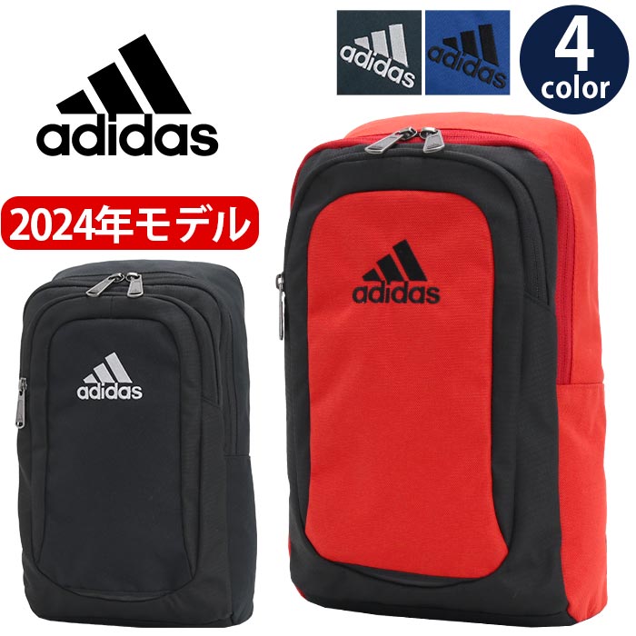 楽天HALLSHOT ホールショットアディダス adidas ボディバッグ キッズ 男の子 【2024新作】 男子 男児 メンズ クロスボディ バッグ スクエア ワンショルダー ショルダーバッグ 黒 ジュニア スポーツ レジャー おしゃれ 無地 シンプル 軽量 小学生 中学生 高校生 大学生 人気 switch入る B5 6L 63792