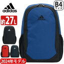 【2024新作】 アディダス リュック メンズ レディース adidas リュックサック バックパック キッズリュック キッズバッグ 黒 ジュニア キッズ スポーツ レジャー おしゃれ シンプル 軽量 通学 学生 部活 中学生 高校生 塾 習い事 人気 A4 B4 27L 63795