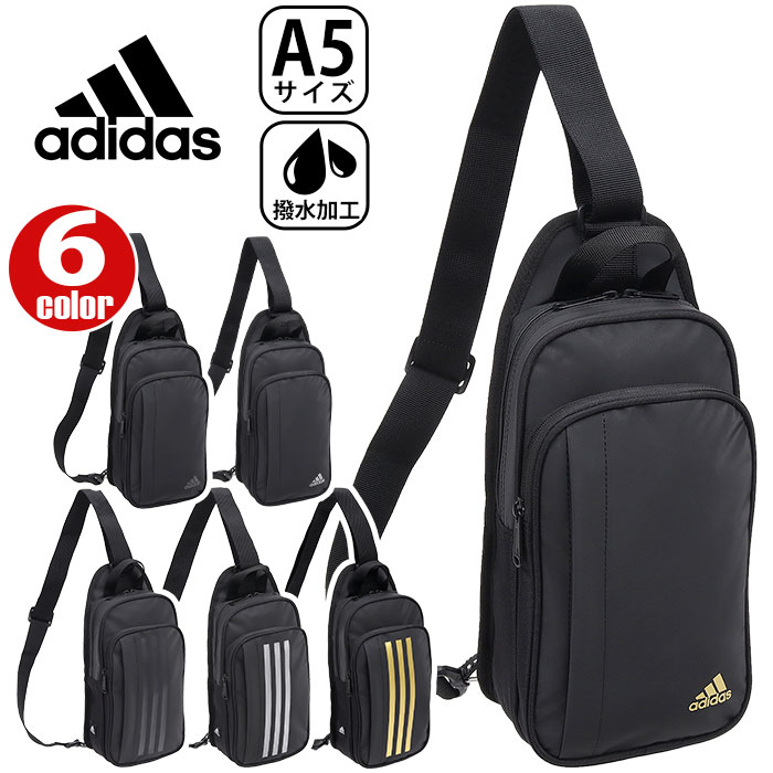 【SALE】 アディダス ボディバッグ adidas ワンショルダー ケルパー ボディーバッグ ボディ バッグ スクエア 縦型 メンズ レディース ユニセックス サブバッグ 通勤 通学 人気 旅行 黒バッグ ブラック スポーツ スポーティ アウトドア 大学生 シンプル 4L 68101 68102