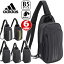 #3: ǥ adidas  Хå 7Lβ