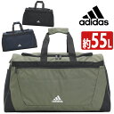 【SALE】 アディダス ボストンバッグ 旅行 修学旅行 大容量 adidas ライズ ボストン バッグ カバン ボストンショルダー ショルダーバッグ 通勤 通...