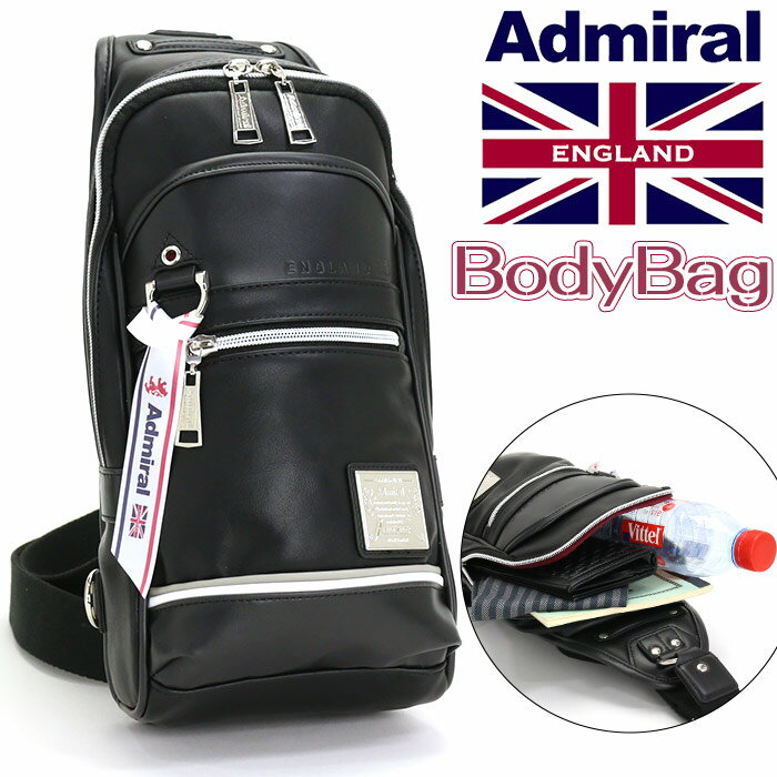 ܥǥХå admiral ɥߥ  PU쥶 ܥǥХå ǥ 󥷥 ̵ Хå Ф᤬ ܥǥ...